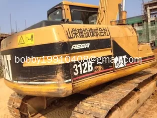 China CATERPILLAR 312B USED EXCAVATOR FOR SALE ORIGINAL JAPAN supplier