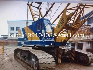 China Used KOBELCO 7080 80 Ton Crawler Crane For Sale supplier
