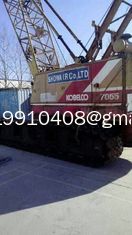 China Used Kobelco 7055 55 Ton Crawler Crane For Sale supplier