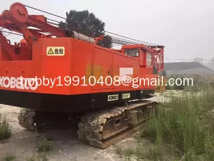 China Original japan Used Kobelco 7055 55 Ton Crawler Crane supplier