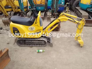 China The smallest of the world KOMATSU PC01 Excavator supplier