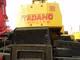 USED TADANO TR250M-5 ROUGH TERRAIN CRANE SALE supplier