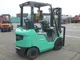 Used Mitsubishi FD-15T 1.5T Forklift For Sale Original japan supplier