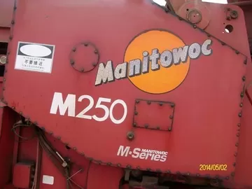 Used MANITOWOC M250 250T Crawler Crane For Sale supplier