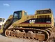 Used Caterpillar 365BL Excavator For Sale supplier