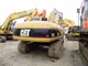 Caterpillar 320CL Used 20 Ton Excavator For Sale supplier
