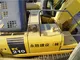 KOMATSU PC210-7 USED EXCAVATOR FOR SALE supplier