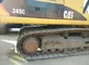 CAT 345C Used 45 Ton Excavator For Sale supplier