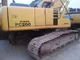 Used Japan Excavator KOMATSU PC200 For Sale supplier