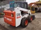 Bobcat S160 Skid Steer Loader supplier