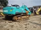 Used Kobelco SK260-8 Excavator For Sale supplier