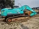 Used Kobelco SK260-8 Excavator For Sale supplier