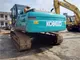Used Kobelco SK260-8 Excavator For Sale supplier