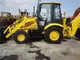 NEW LiuGong 766A Backhoe Loader supplier