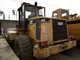 Used CAT 938G Wheel Loader For Sale supplier