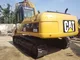 Used CAT 325DL Excavator supplier