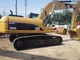 Used CAT 325DL Excavator supplier